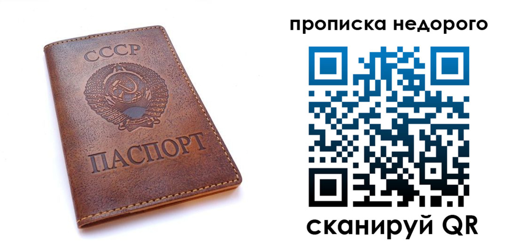 форма 3 в Узловой